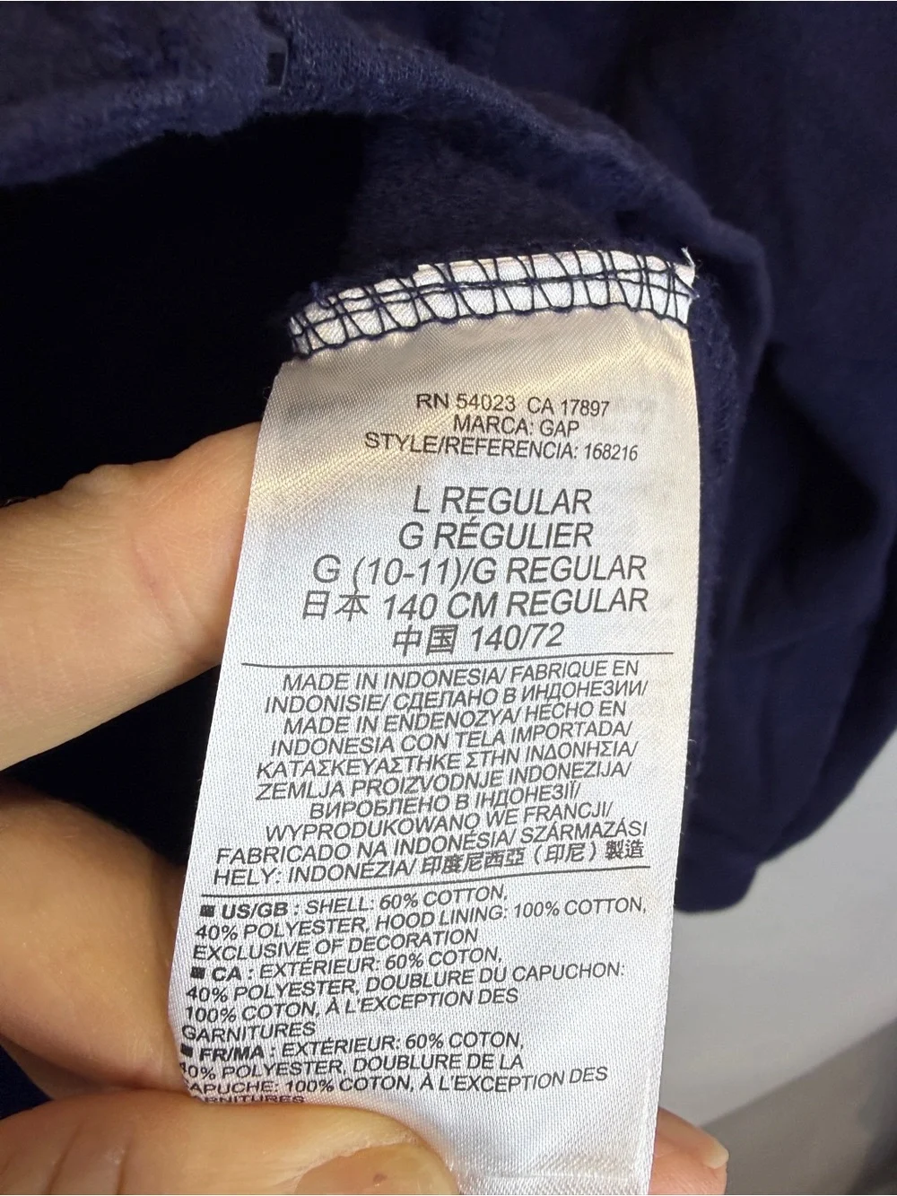 Gap Hooded Full Zip Jacket- Size Large (10)
